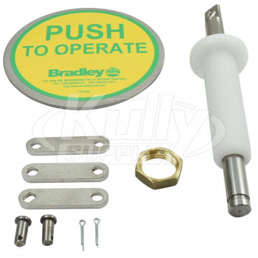Bradley S14-059 Lever Assembly