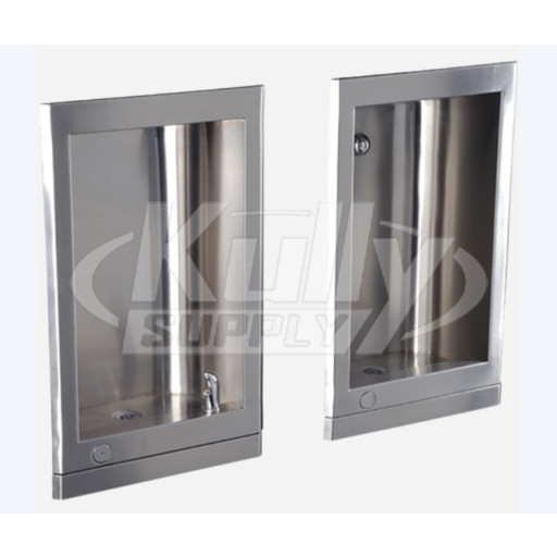 Murdock A181400S-CUSP Recessed Non-Refrigerated Drinking Fountain with Cuspidor and Stainless Bubbler