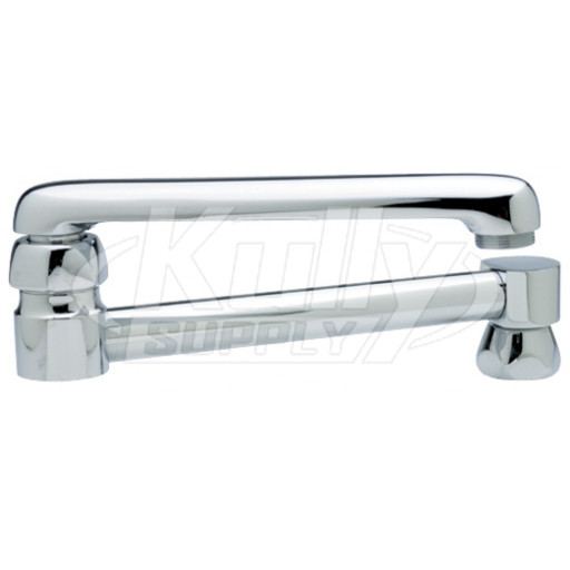 Zurn G61301 Double-Jointed Brass Swing Spout 13" (Discontinued)