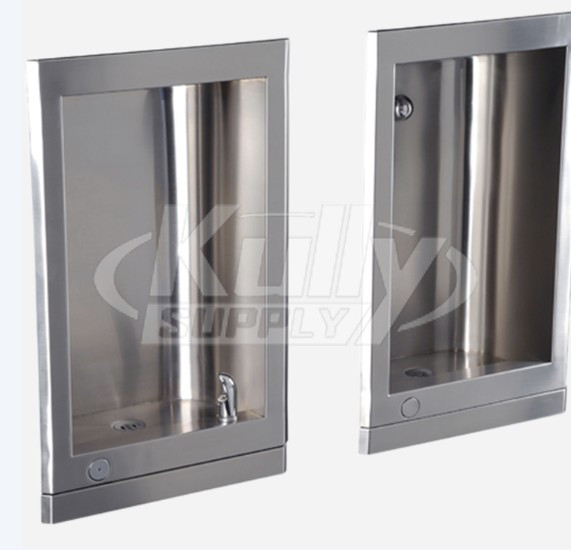 Murdock A181400F-CUSP Recessed Non-Refrigerated Drinking Fountain with Cuspidor and Flexible Bubbler