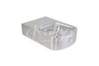 Murdock A151400S-FG Wall Mounted 14" Drinking Fountain with Stainless Bubbler