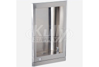Murdock A181400S Recessed Non-Refrigerated Drinking Fountain with Stainless Bubbler