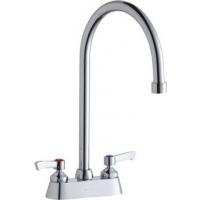 Gooseneck Spout